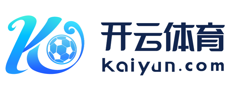 湖南省武冈市云开体育app下载官网